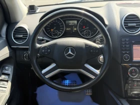 Mercedes-Benz ML 550 * АВТО КРЕДИТ* ЦЕНА ДО БГ * СЕРВИЗНА ИСТОРИЯ *  - 24999 лв. / 12781.79 € - 22024449 7