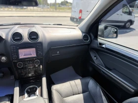 Mercedes-Benz ML 550 * АВТО КРЕДИТ* ЦЕНА ДО БГ * СЕРВИЗНА ИСТОРИЯ *  - 24999 лв. / 12781.79 € - 22024449 9