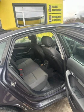 Audi A6 2.4 бензин, снимка 11 — Bazar.bg Audi A6 2.4 бензин, снимка 11