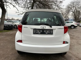 Toyota Verso S 1.3 VVT-I NAVI CAMERA 100134 KM!!! - 6100 € / 11930.56 лв. - 23911553 7