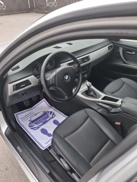 BMW 320 2.0D 163�.� | Mobile.bg � ����� ������ 8