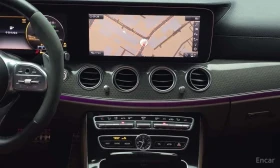 Mercedes-Benz E 53 AMG 4MATIC+ /ОБДУХВАНЕ/ПАНОРАМА/ДИСТРОНИК/360 | Auto.bg — изображение 15