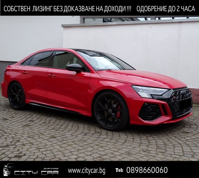 Audi Rs3 2.5 TFSI/QUATTRO/BLACK OPTIC/B&O/MATRIX/CAMERA/19/, снимка 1 - Автомобили и джипове - 46068234