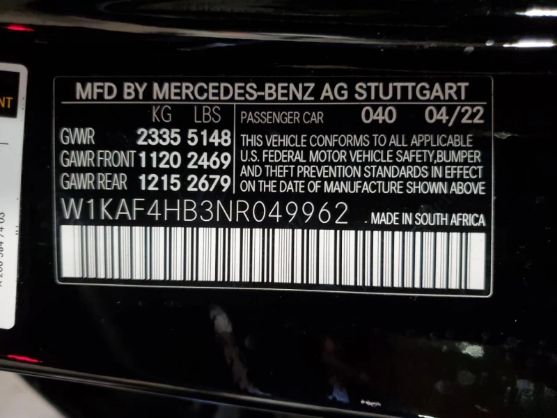 Mercedes-Benz C 300 4MATIC, снимка 12 - Автомобили и джипове - 47632328