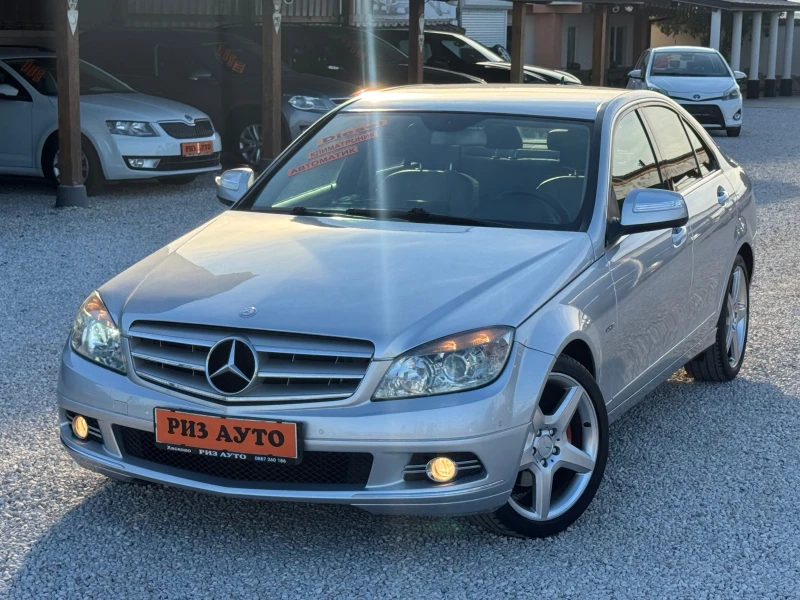 Mercedes-Benz C 220 CDI* NAVI* AVTOMATIK* LIZING, снимка 14 - Автомобили и джипове - 49439220