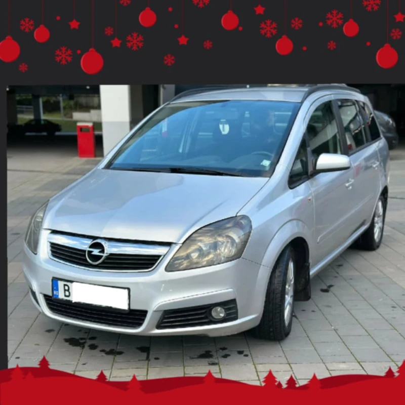Opel Zafira ТОП * 1, 9cdti * cruise control * 7 места * БАРТЕР