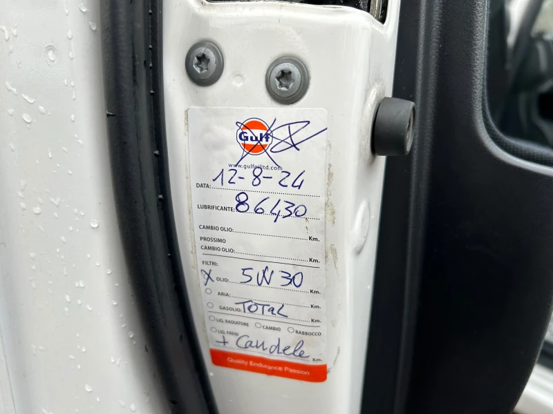 Toyota Verso S 1.3 VVT-I NAVI CAMERA 100134 KM!!!, снимка 12 - Автомобили и джипове - 53479710