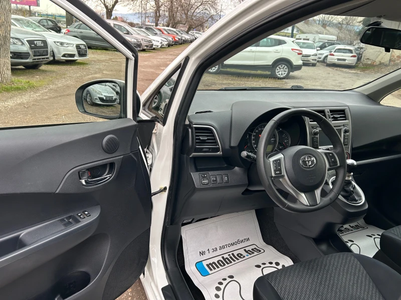 Toyota Verso S 1.3 VVT-I NAVI CAMERA 100134 KM!!!, снимка 9 - Автомобили и джипове - 53479710