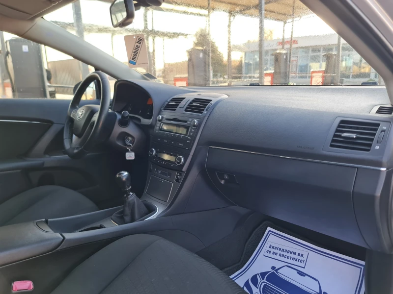 Toyota Avensis УНИКАТ - 11499 лв. - 62880820 | Car24.bg