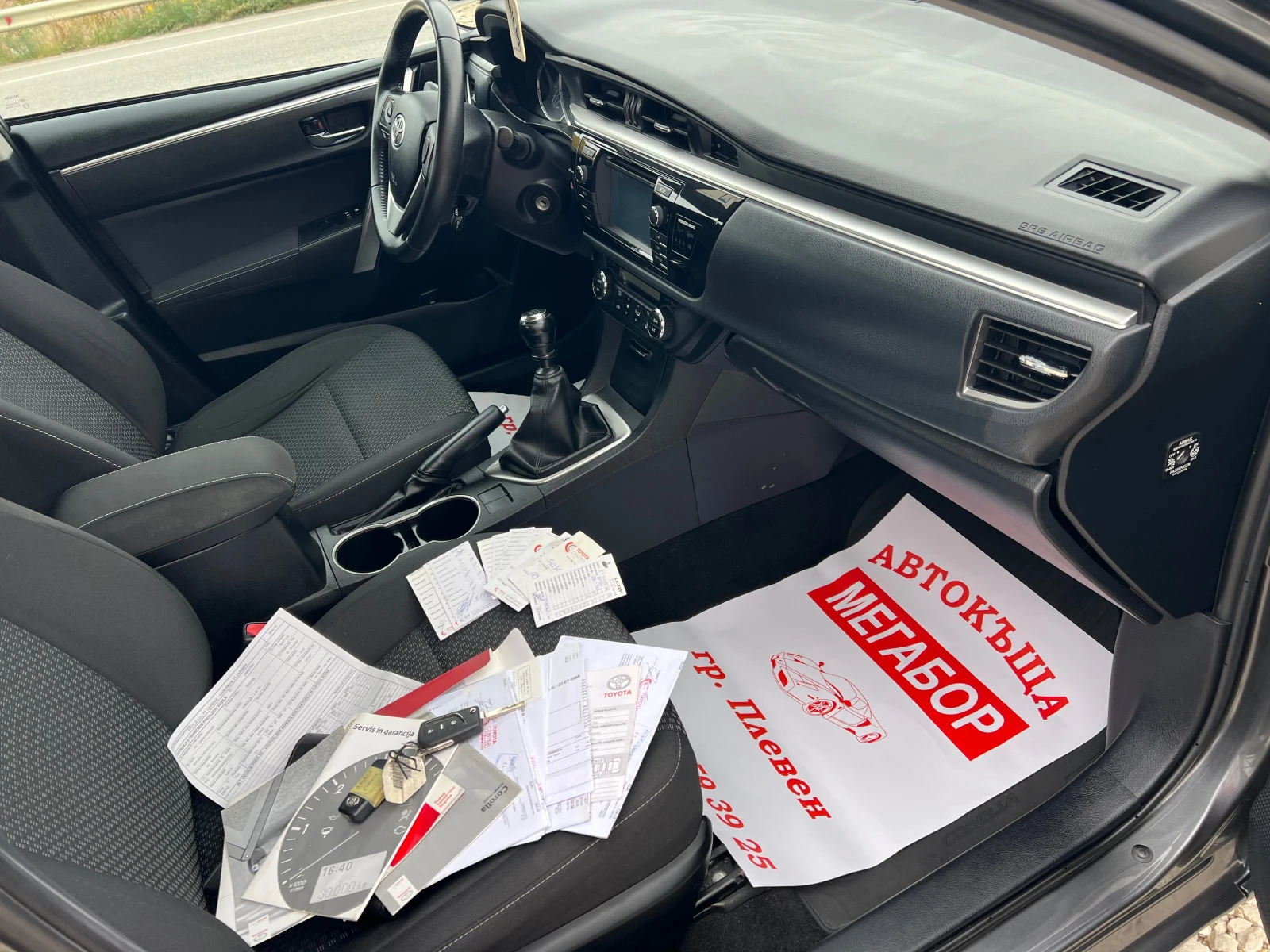 Toyota Corolla 1.4D4D/90p.s-EURO 5 | Mobile.bg   11