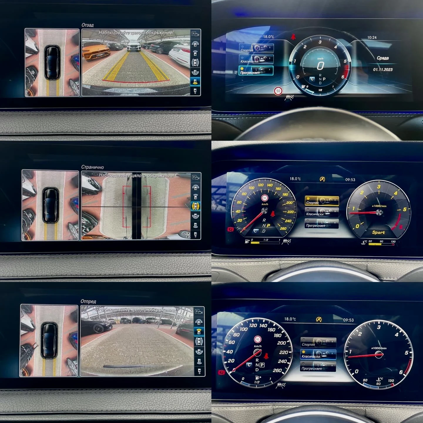 Mercedes-Benz S 350 AMG#LONG#FACE#DESIGNO#PANO, снимка 13 - Автомобили и джипове - 53978941