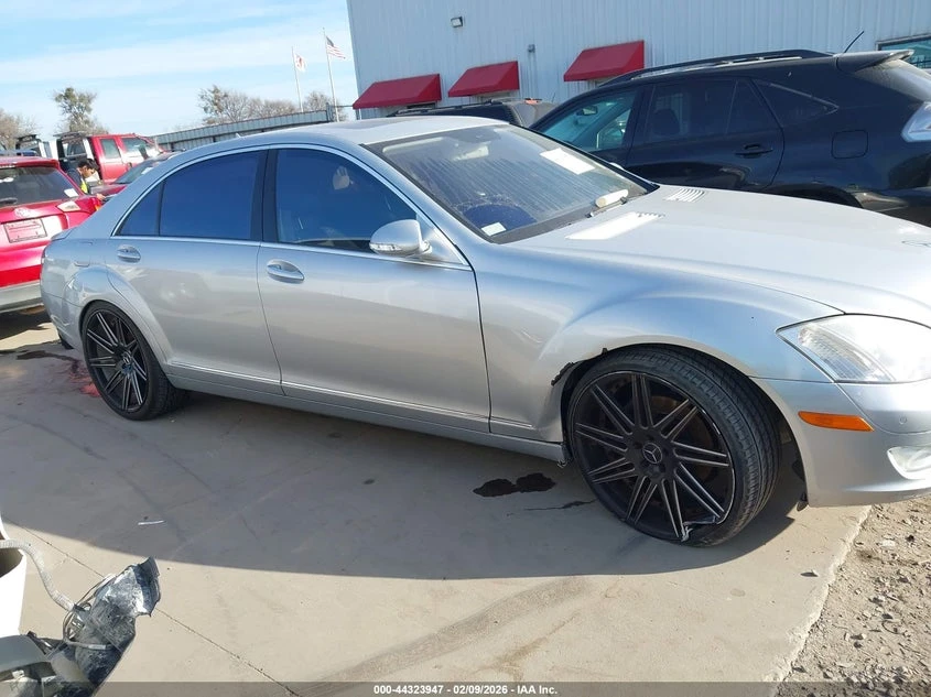 Mercedes-Benz S 550 5.5l, снимка 13 - Автомобили и джипове - 54094569