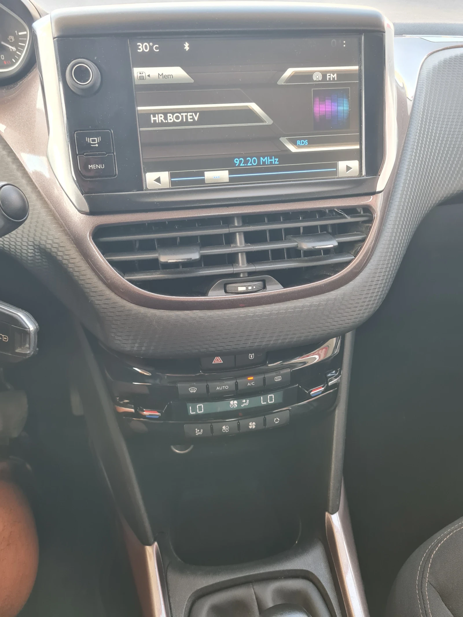 Peugeot 2008 1.2куб.82к.с.2013г. , снимка 7 - Автомобили и джипове - 55945874