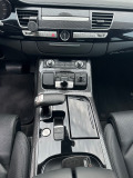 Audi A8 S8 - [15] 