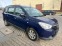 Обява за продажба на Dacia Lodgy 1.6 ГАЗ  ~12 900 лв. - изображение 1