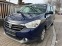 Обява за продажба на Dacia Lodgy 1.6 ГАЗ  ~12 900 лв. - изображение 4