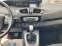 Обява за продажба на Renault Scenic 1.5 DCI automatic  ~14 600 лв. - изображение 8