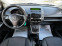 Обява за продажба на Mazda 5 1.8 БЕНЗИН, FACELIFT, 115 К.С. 7 МЕСТНА, НОВА! ~9 499 лв. - изображение 9