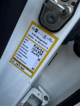 Opel Grandland X 1.6T plug in 300hp* AWD* КАМЕРА* LED* КОЖА* 2022г, снимка 3