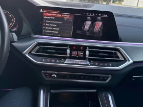 BMW X6 * M50i * CARFAX * ОПЦИЯ ЗА ФИНАНСИРАНЕ, снимка 9