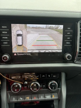 Skoda Kodiaq vision plus 4x4 гаранция 360 камера, снимка 12