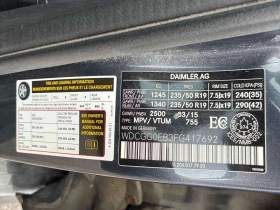 Mercedes-Benz GLK 250 BLUETEC 4MATIC * ПАНОРАМА* ПОДГРЕВИ* КАМЕРА*  , снимка 17