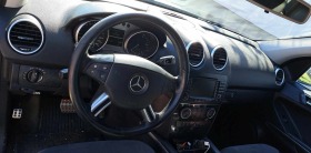 Mercedes-Benz ML 320, снимка 1 - Автомобили и джипове - 45886619