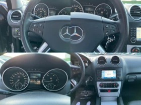 Mercedes-Benz ML 320 CDI 224hp Sport  | Mobile.bg    14