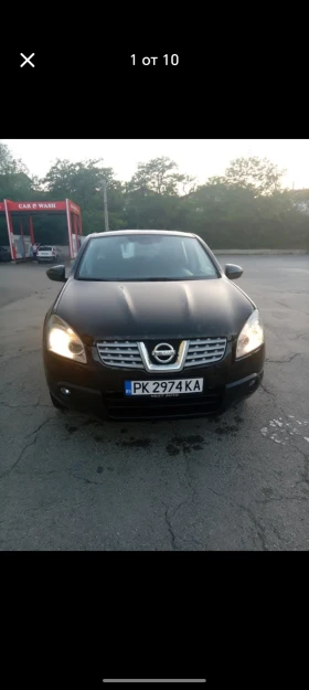 Nissan Qashqai | Mobile.bg    10