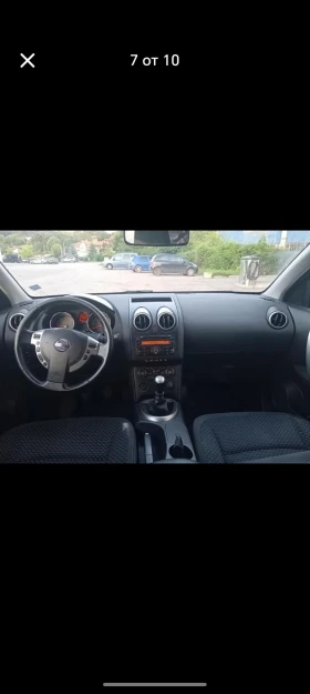 Nissan Qashqai | Mobile.bg    4