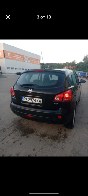 Nissan Qashqai | Mobile.bg    8