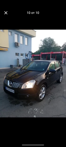     Nissan Qashqai
