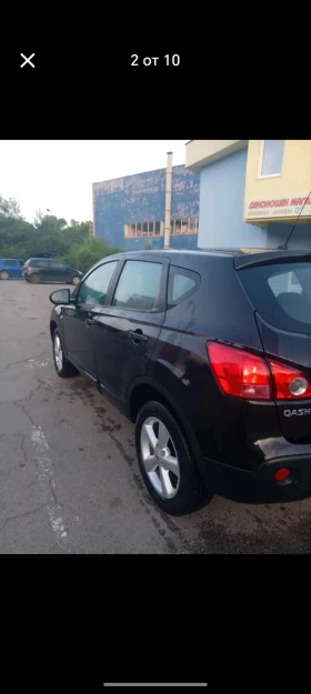 Nissan Qashqai | Mobile.bg    9