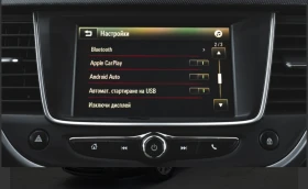 Opel Crossland X Enjoy  | Mobile.bg    11