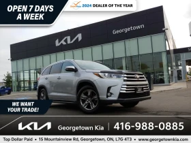 Toyota Highlander Limited* Подгрев-обдухване отзад* 7места* Шибидах*