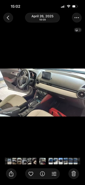 Mazda CX-3 1.5 d Exceed Bose Key Less, Head UP AWD, снимка 10