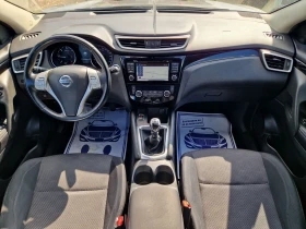 Nissan Qashqai 1.5dCI Tekna | Auto.bg — изображение 13
