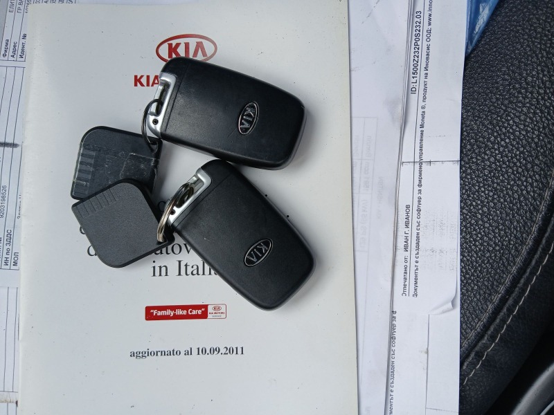 Kia Sorento 2.2 CRDI AWD AUTOMATIC, снимка 14 - Автомобили и джипове - 46233605