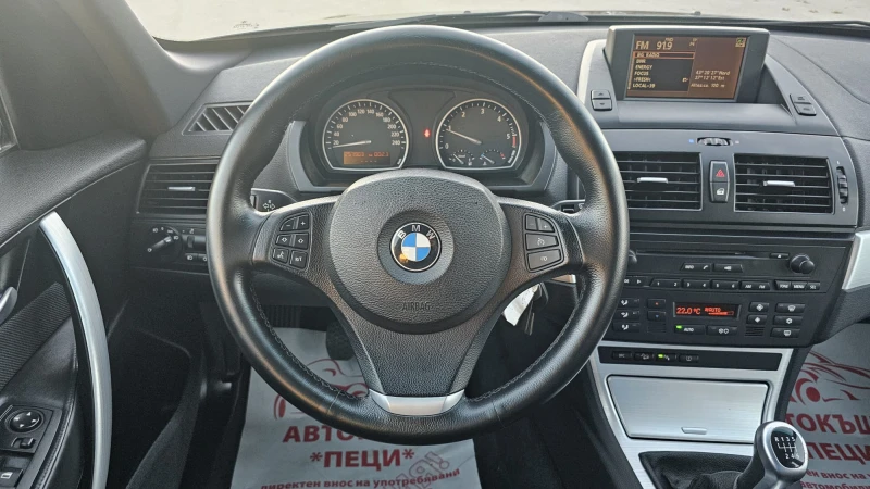 BMW X3 2.0D 4x4 177hp Facelift IT-НАВИ-ТОП СЪСТ.-ЛИЗИНГ, снимка 10 - Автомобили и джипове - 47927262