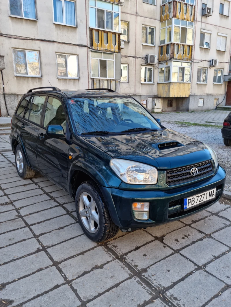 Toyota Rav4, снимка 3 - Автомобили и джипове - 49589407