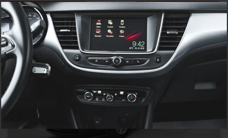 Opel Crossland X Enjoy , снимка 10 - Автомобили и джипове - 51095292