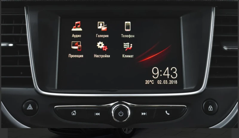 Opel Crossland X Enjoy , снимка 13 - Автомобили и джипове - 51095292