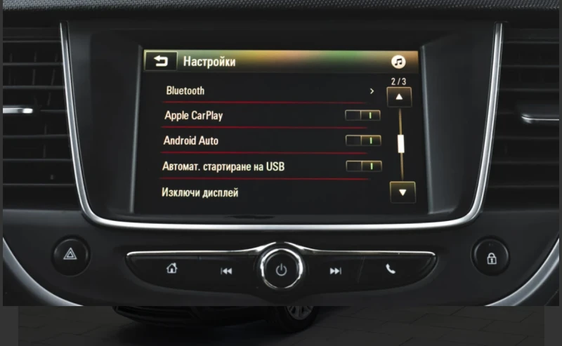 Opel Crossland X Enjoy , снимка 11 - Автомобили и джипове - 51095292