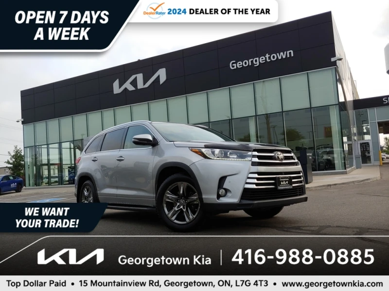 Toyota Highlander Limited* Подгрев-обдухване отзад* 7места* Шибидах* - 46970 лв. - 84699407 1