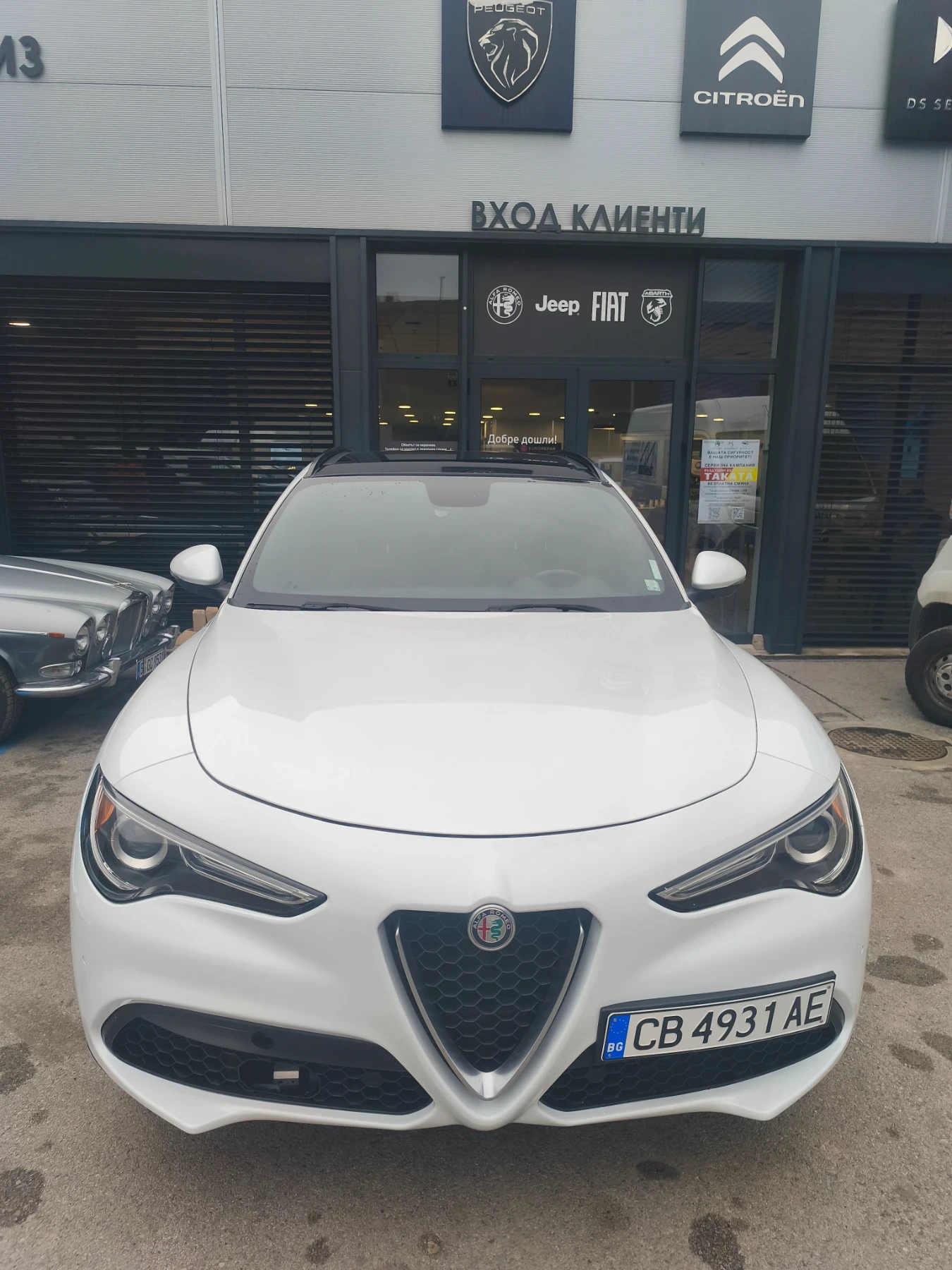 Alfa Romeo Stelvio 2.0Т. Ti Sport, снимка 1