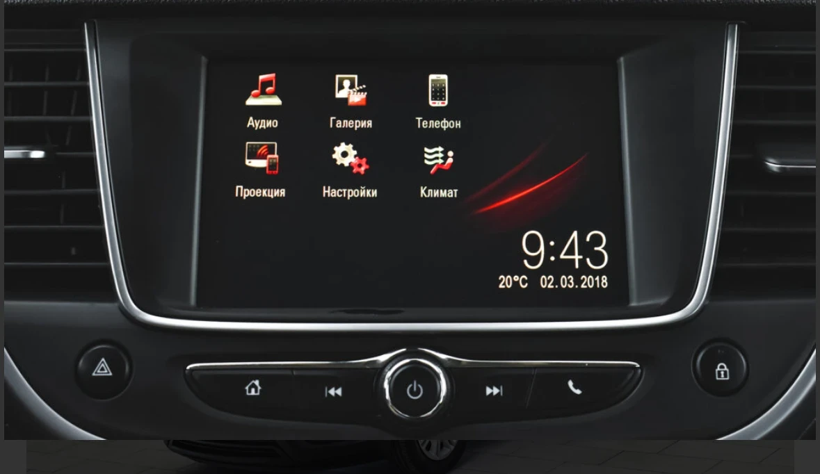 Opel Crossland X Enjoy  | Mobile.bg   13