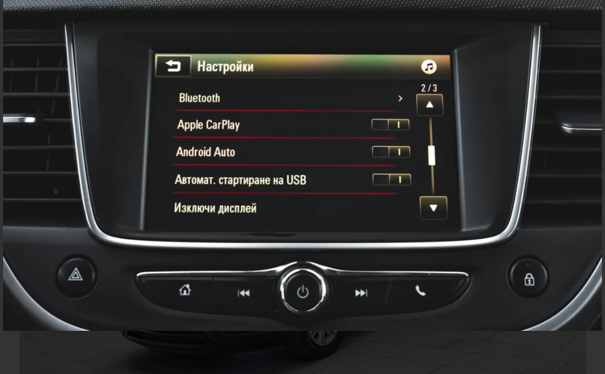 Opel Crossland X Enjoy  | Mobile.bg   11