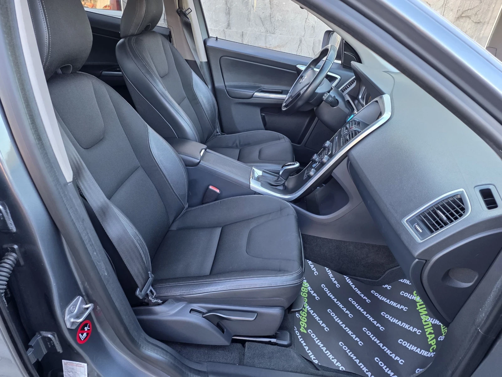 Volvo XC60 2.4D5 4x4 | Mobile.bg   15