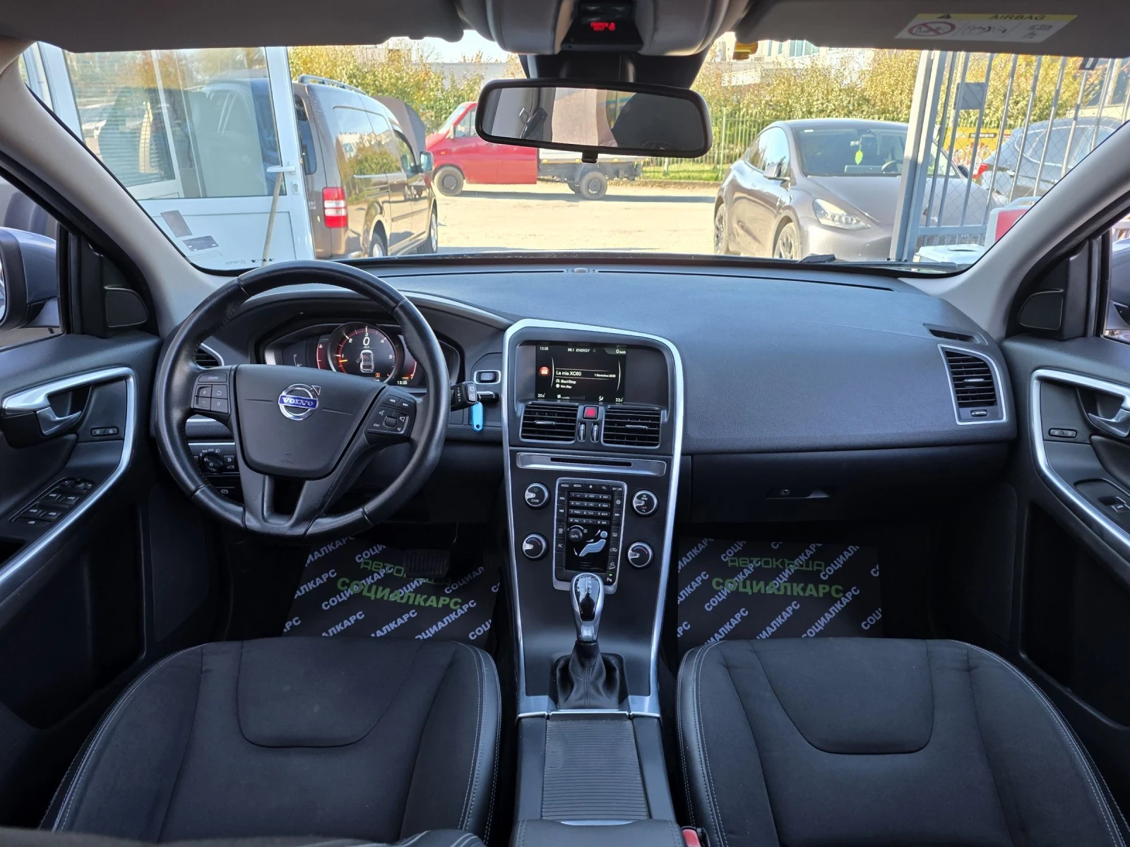 Volvo XC60 2.4D5 4x4 | Mobile.bg   12