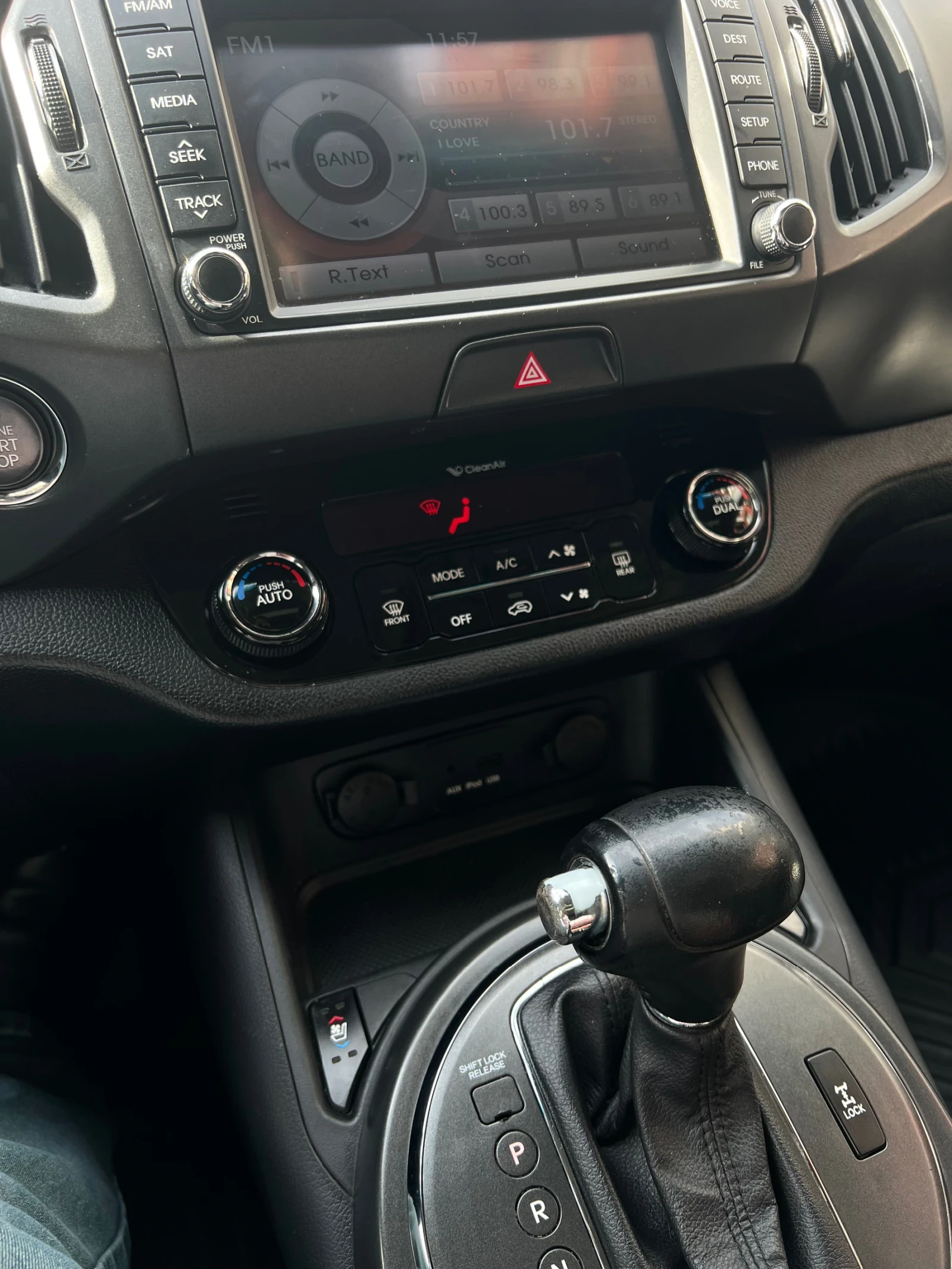 Kia Sportage SX T-GDI | Mobile.bg � ����������� 7